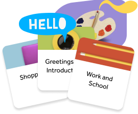 Rosetta Stone category selection graphic